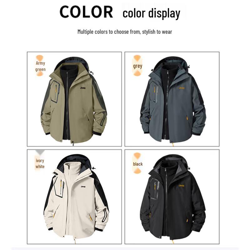 JEEP Men's 3-in-1 Windproof Outdoor Jacket