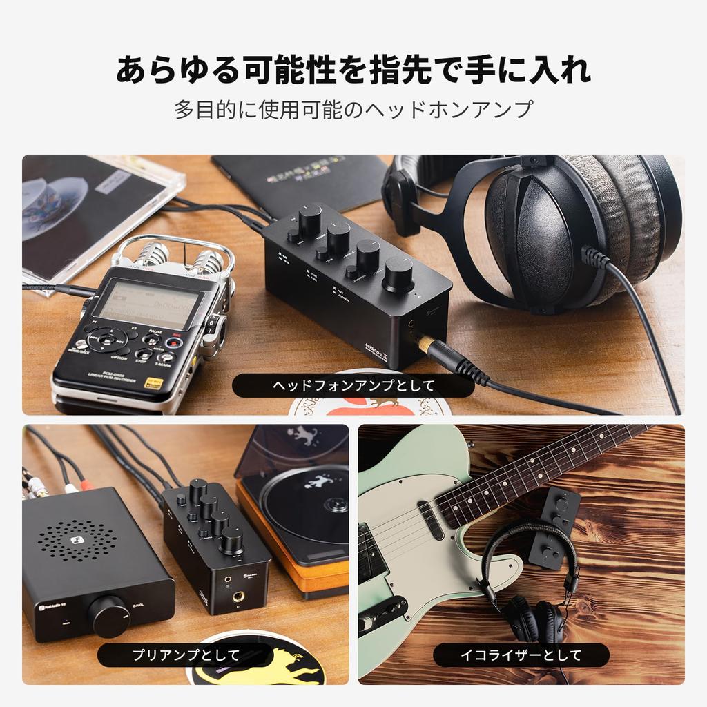 Fosi Audio SK01 Headphone Tone Loudness Portable Class A Analog Amplifier for Electric Japanese Instruction Manual Included Amplifier, Equalizer,
