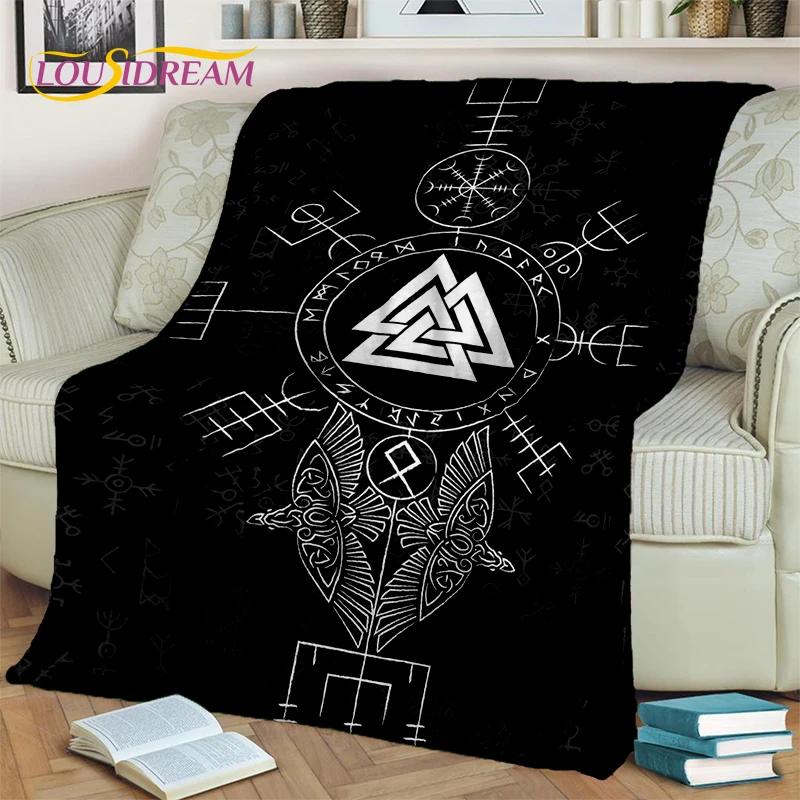 Odin Wikinger Symbol Valknut Nordisch Valhalla Decke, Weiche Überwurfdecke für Zuhause Schlafzimmer Bett Sofa Picknick Reisen Büro Abdeckung Kind