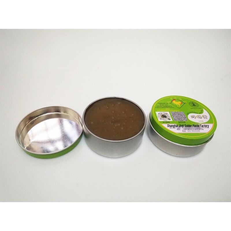 HANGLR Solder Paste (CN version)