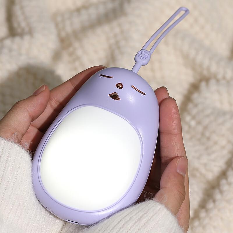 

WEZHO Cartoon Pet Hand Warmer with Healing Light