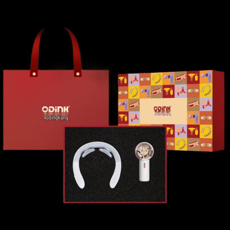 

Aodingkang Neck Massager Gift Set with Handheld Fan