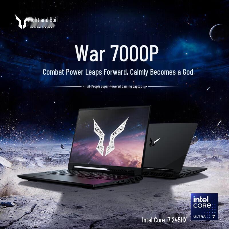 Lenovo Douzhanzhe Zhan 7000P 16-inch Gaming Laptop (CN version)