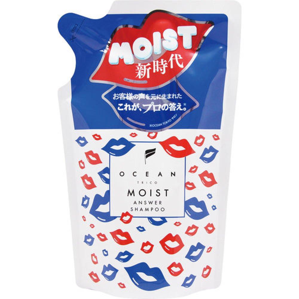 

Ocean Trico Moist Answer Сменный блок для шампуня 350 мл