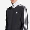 Adidas Track Top Jersey Goyang Starfield Abc Mart Ke3527