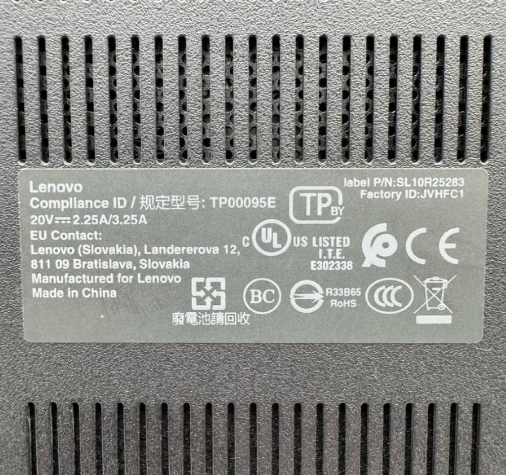 lenovo Lenovo ThinkPad E595 20NFS02400 Laptop (Windows) used