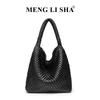 Trendy Lazy Style Large Capacity Hand-woven Bag Women's Fashion Hand-tote Shoulder Armpit Mother-in-law Tote Bag