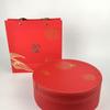 Yan Yu Dong Fang Bird's Nest Gift Box