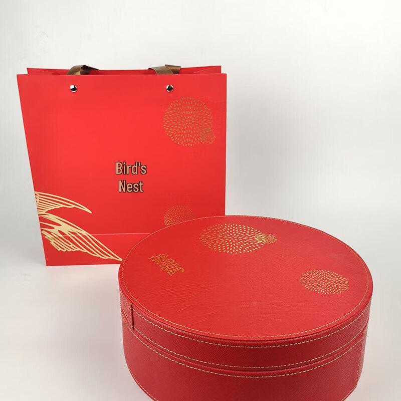 Yan Yu Dong Fang Bird s Nest Gift Box