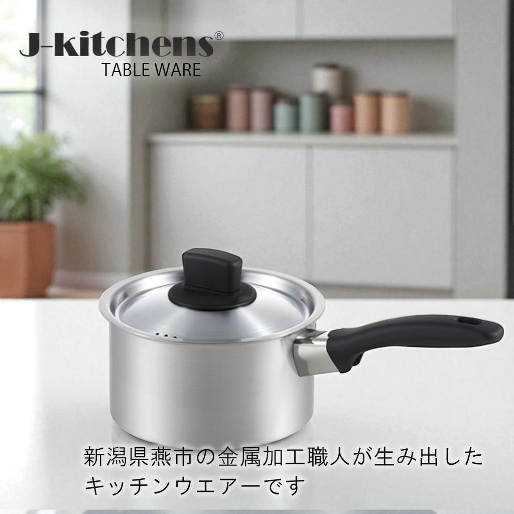Saucepan with Gas and Induction Made In Includes Original Tag J-kitchens Anti-Roll Lid, 16cm, Compatible, Japan,