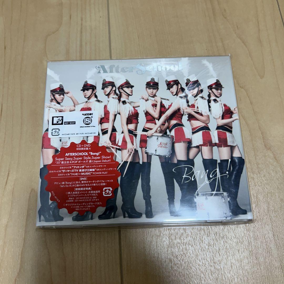 

[USED] Bang!