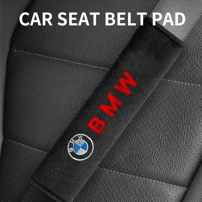 2 Pezzi Coprispalle Cintura di Sicurezza per Sedile Auto Traspirante Protezione Imbottitura per Cintura di Sicurezza per BMW M X3 X5 X6 E36 E46 E90 E60 E87