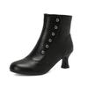 Womens Short Ankle Boots Rivet Color Block Chunky Heel Side Zip Fashion Fall Winter