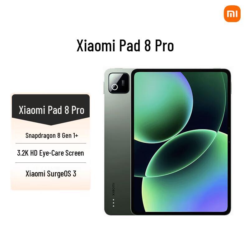 

Xiaomi Pad 8 Pro (CN version)