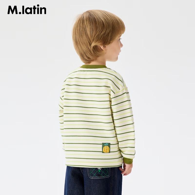 M.Latin Kids  Hand-Painted Pineapple Stripe Long-Sleeve T-Shirt 120cm