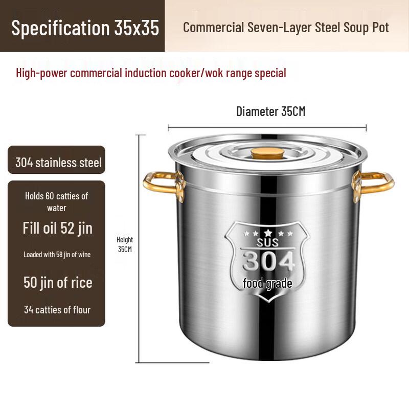 JPHZNB Stainless Steel Induction Soup Pot