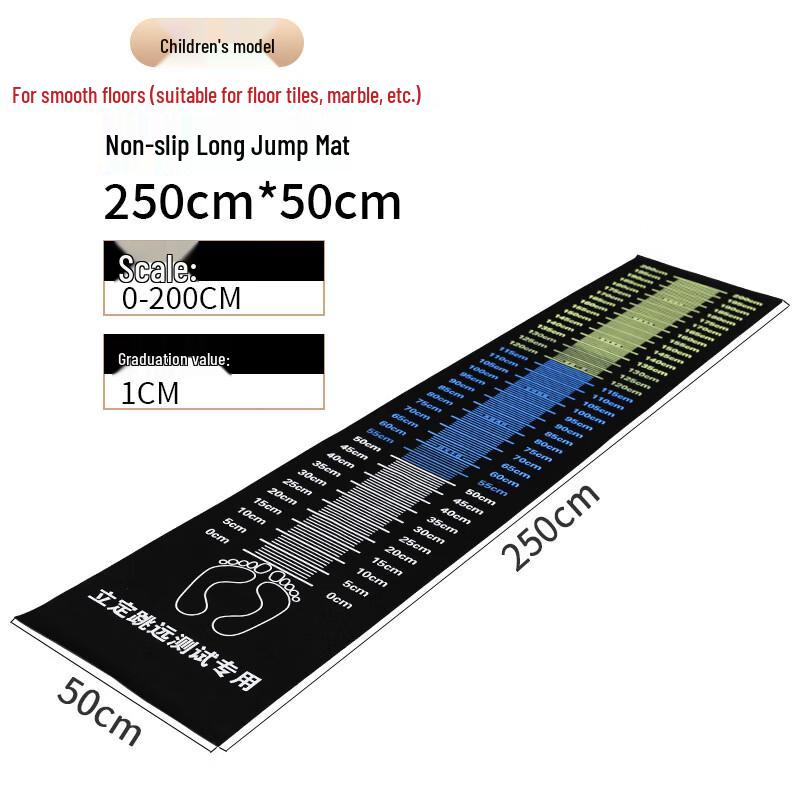 DeLianTai Indoor Standing Long Jump Mat for Kids Training