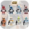 X0350 Star Wars Series Building Blocks Toy Set Diy Plastic Construction Kit For Kids