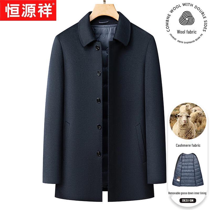 Hengyuanxiang Men's Mid-Length Cashmere Blend Coat with Detachable Down Liner