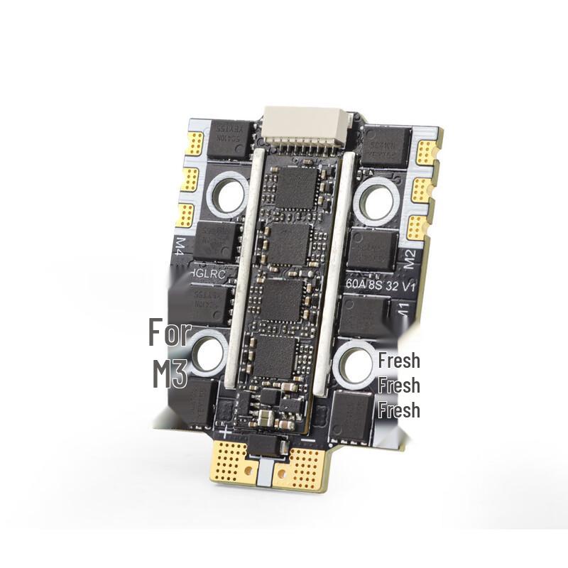 HGLRC 60A 4-in-1 6S 32-bit Mini V1 ESC