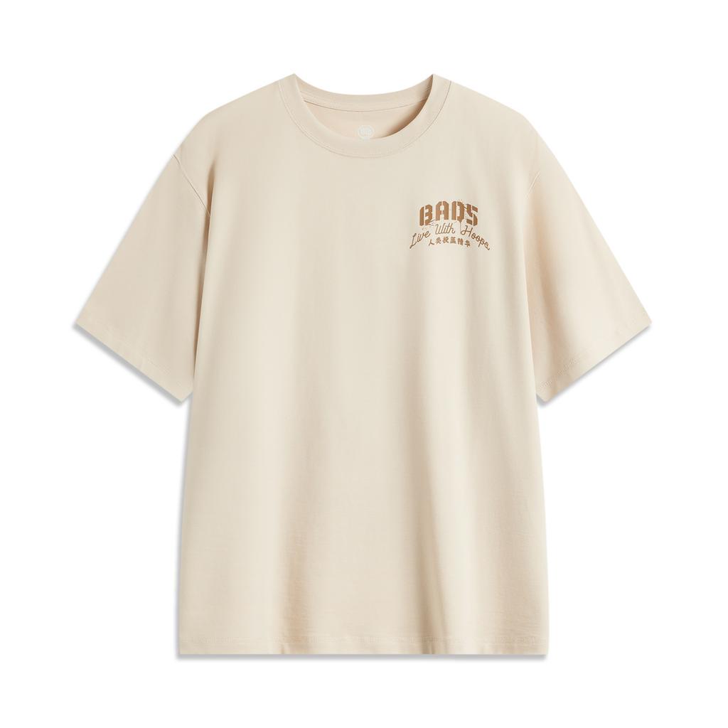 Li Ning Basketball Series Simple Versatile Fashion Letter Print Loose Short Sleeve T-Shirt Men Tops Gravel-Gray AHSU825-1