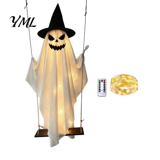 Reusable Fabric Ghost for Trees Halloween Light Up Hanging Decoration, Spooky Large on A Illuminated Decor Store Windows Swing with Witch Hat
