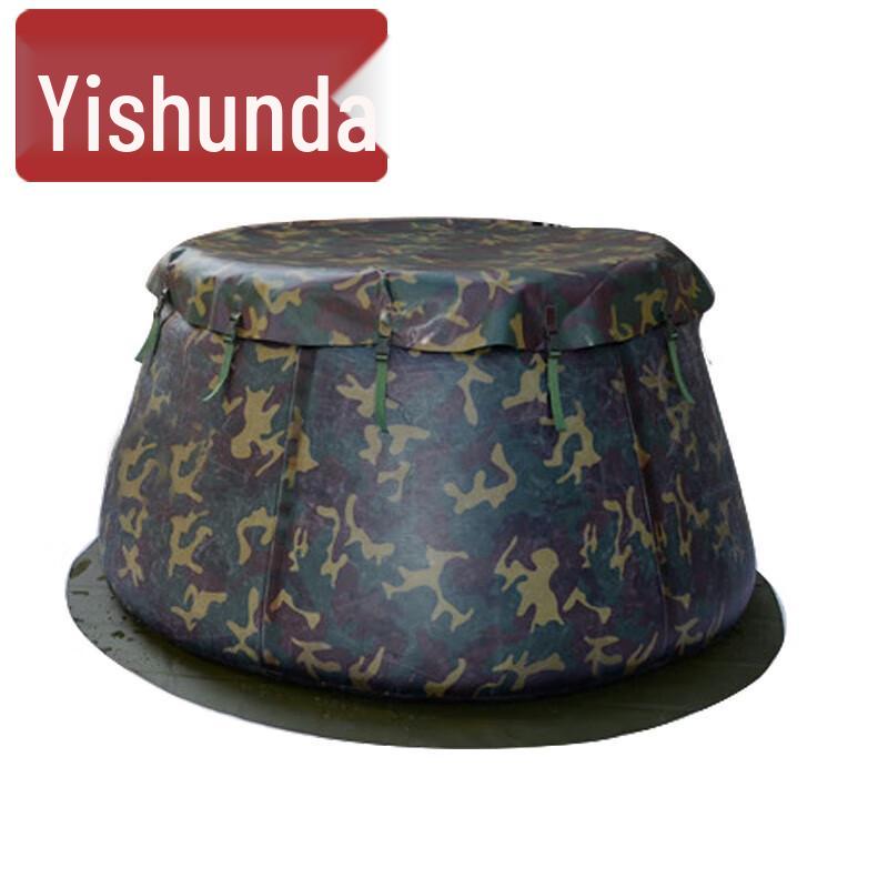 Yishunda 2000L Soft TPU Folding Water Tank