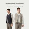 Tambor Men's Lightweight Collarless Down Vest