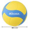 MIKASA Volejbalový míč MVB010 YBL