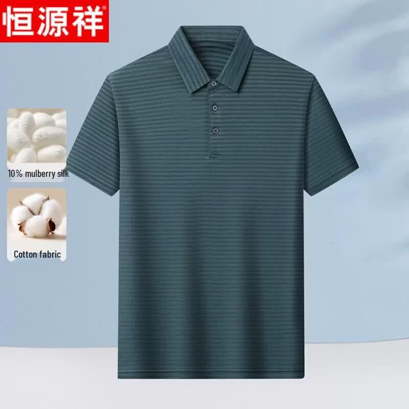 

Hengyuanxiang Men s Business Casual Short Sleeve Polo Shirt 175