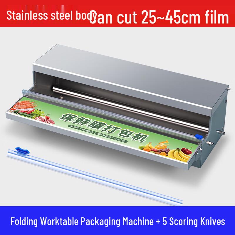 Commercial Stainless Steel Cling Film Dispenser and Cutter
