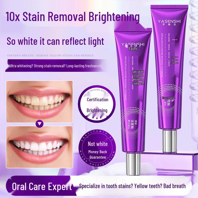 

JOBALIN Lysozyme Whitening Toothpaste
