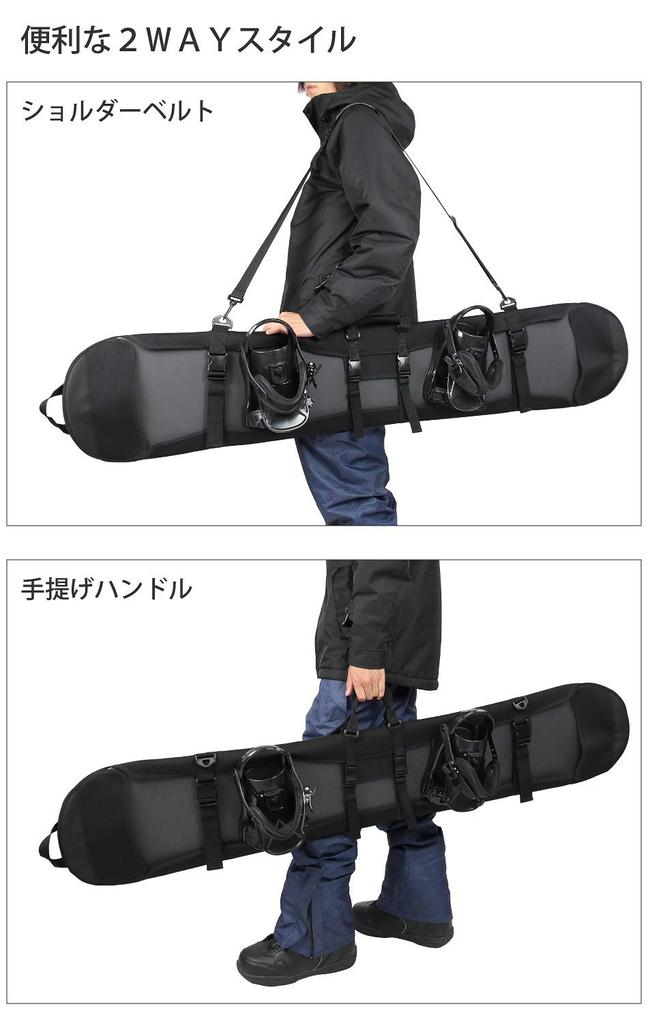 VAXPOT Snowboard Sole Medium (Back Spot) Cover, Neoprene, 2-Way (Handbag/Shoulder Bag), VA-3406, Black,