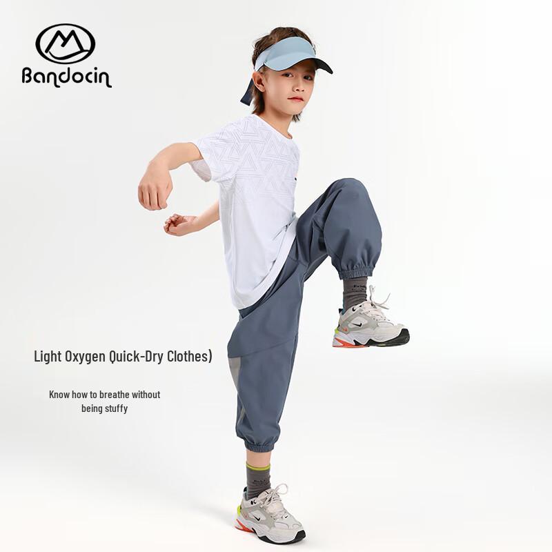Banduxian Boys' Quick-Dry Short Sleeve Sports T-Shirt
