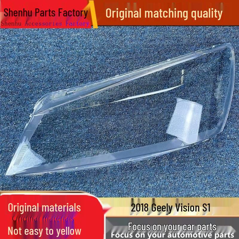 

Geely S1 2018 Model Headlight Cover: Transparent Front Shell & Face Shield Standard Driver s Side Without Glue