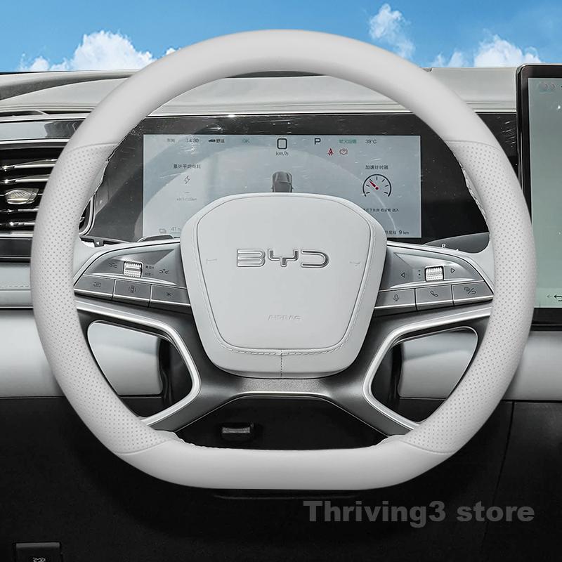 Leather Car Steering Wheel Cover For BYD Sealion 7 2024 2025 Breathable Non-slip Auto Steering Wheel byd sealion 7 Accessories