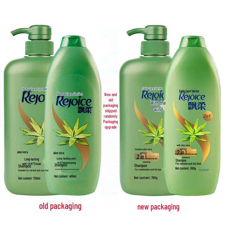 Rejoice Daily Care 2-in-1 Moisturizing & Smooth Shampoo