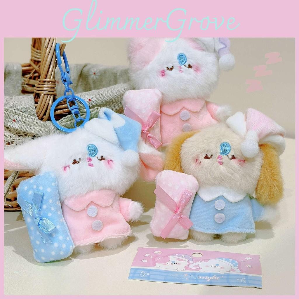 Cat Plush Sleeping Keychain With Pillow Hugging Design For Gift Decoration And