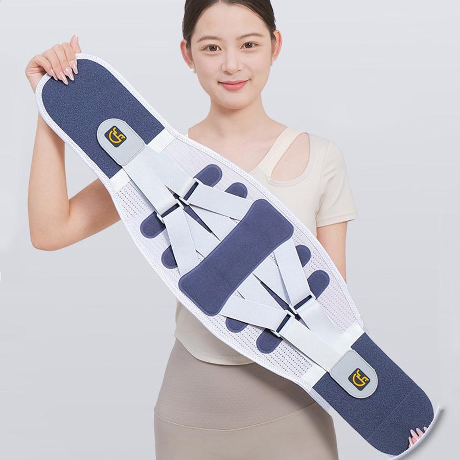 Rückenstütze zur Linderung von Schmerzen im unteren Rücken Verstellbar Männer Frauen Taille Lendenwirbelstütze Ischias Skoliose Bandscheibenvorfall