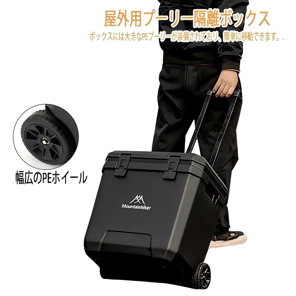 Mountainhiker Large Capacity Cooler Box Casters and Pull Car Keeps Food and Freshens Food for Outdoor and Freshness 36L/38QT (with Rod),