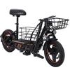 FreeBoy H14 Folding Electric Scooter, 36V 10Ah Battery, Detachable Basket