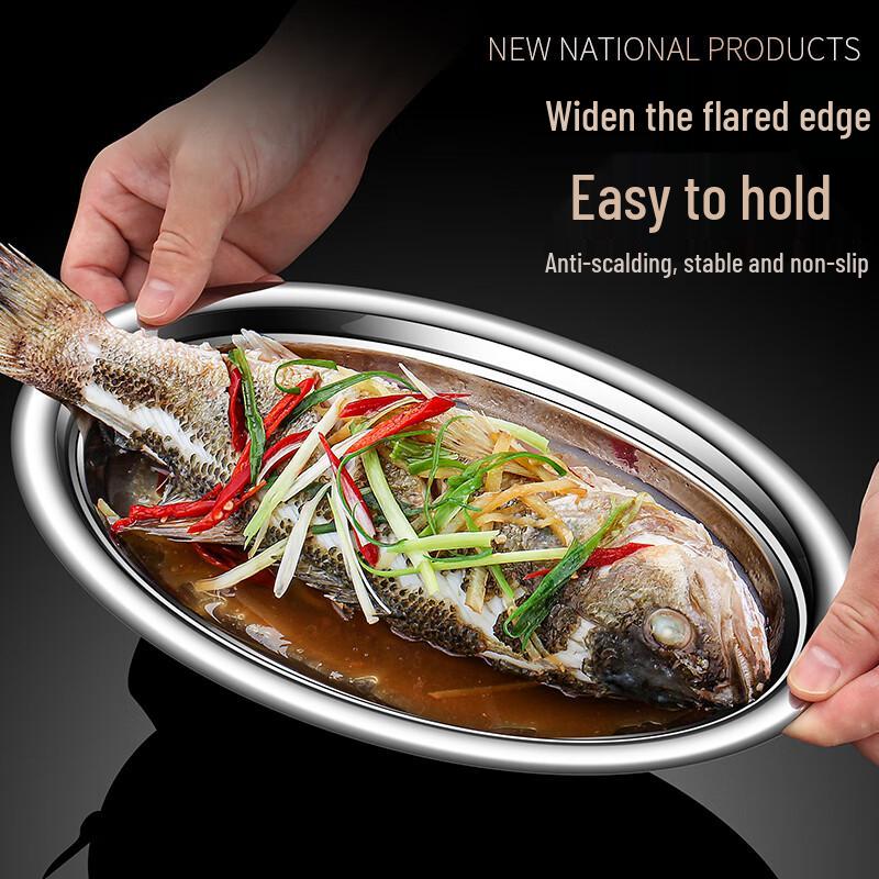 304 Stainless Steel Oval Serving Plate