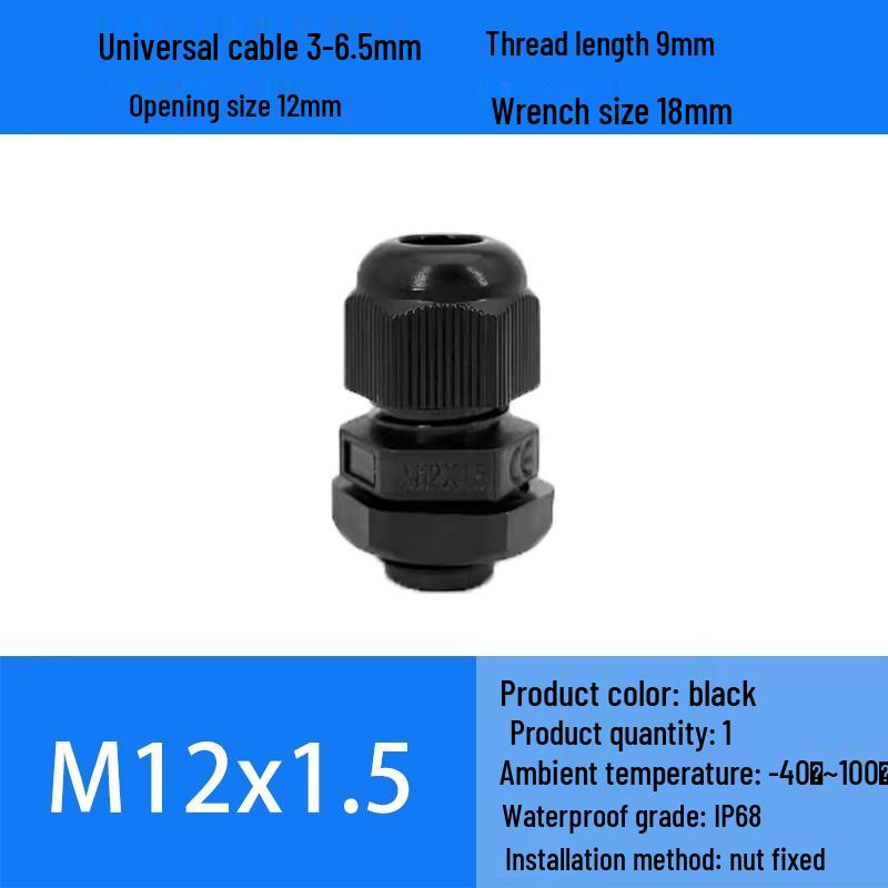 M Series Waterproof Nylon Cable Gland Connector