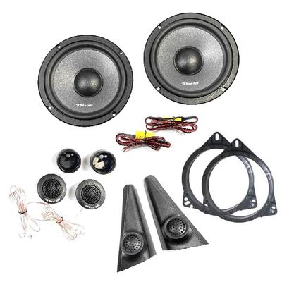 CGP Auto výškový reproduktor 17cm palců 40W Sada reproduktorů MK53S MK33V MK94S MK54S Spacia Hornopropustná přepážka 2dílná sada Vestavěný 6,5" filtr/vnitřní