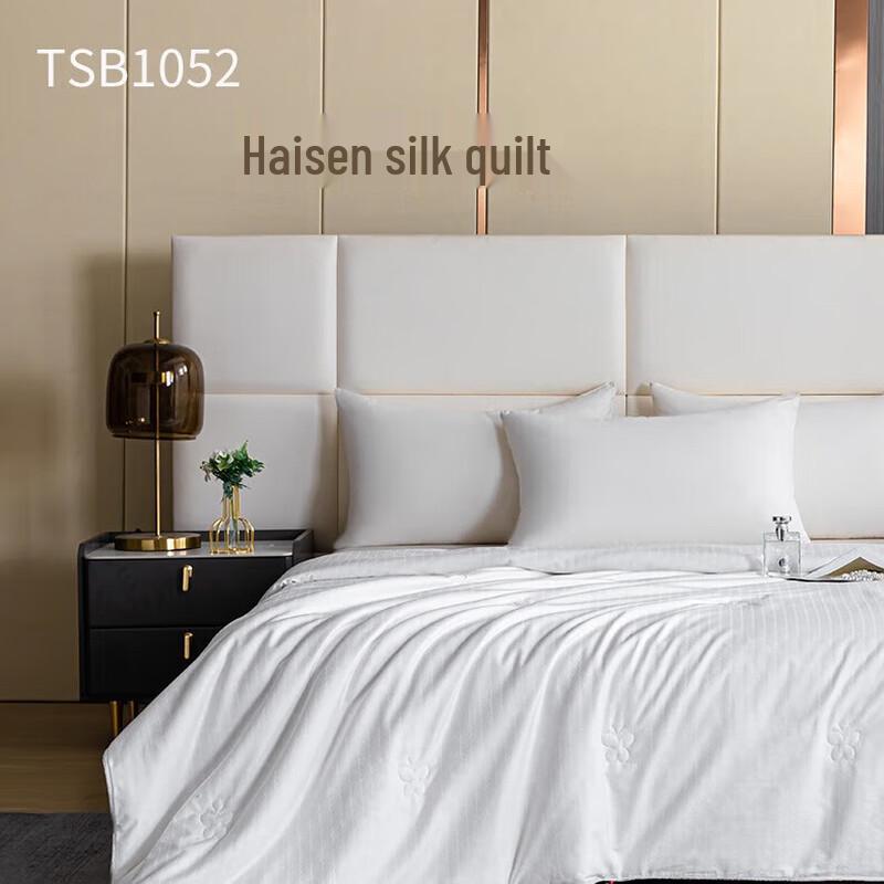 Hengyuanxiang Mulberry Silk Quilt