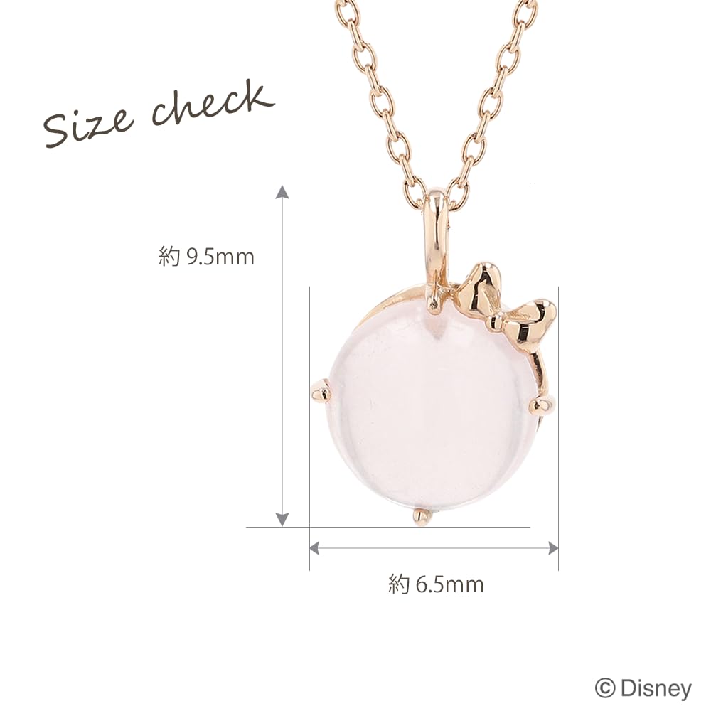 Halskette mit Anhänger Schneewittchen Apfel 10K Rosenquarz Schmuck Weihnachten DPCDS20274 [Disney]
