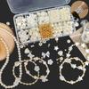 418 Teile/paket Handgemachte Diy Schmuck Zubehör Imitation Perle DIY Produktion Handwerk Schmuck Perlen Set
