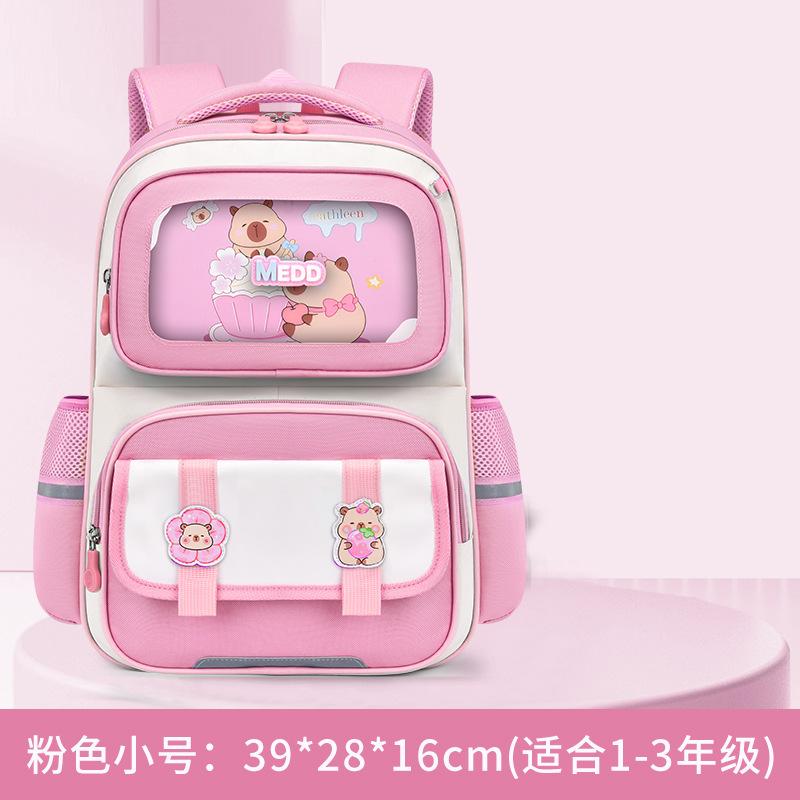 Wasserdicht Kinder Schultaschen Mädchen Jungen Grundschule Rucksack Orthopädischer Rucksack Schultasche Kinder Büchertasche Mochila Infantil