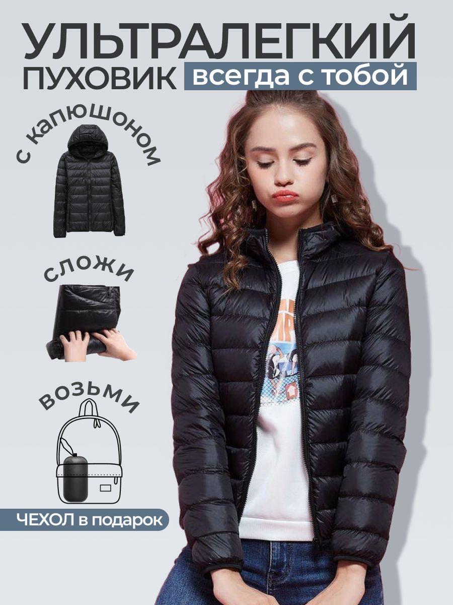 

Женский литературный худи свободного кроя в клетку, весенний короткий кардиган из двухслойной хлопковой пряжи, тонкий кардиган, солнцезащитная рубашка XL чёрный