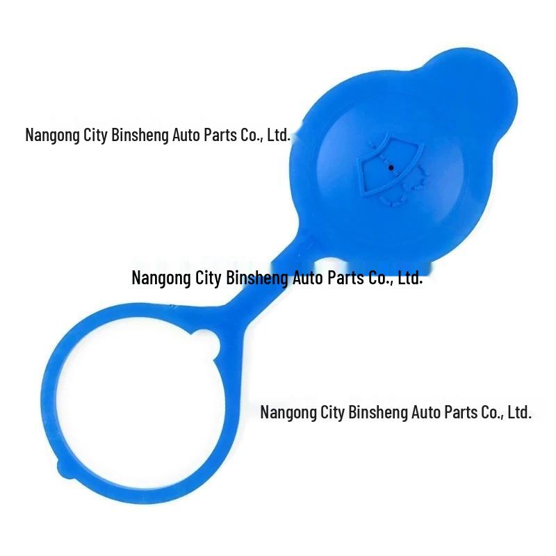 DMG10001L - Compatible with windshield washer fluid reservoir caps for Land Rover Defender, Discovery Sport, Range Rover Evoque, and more.